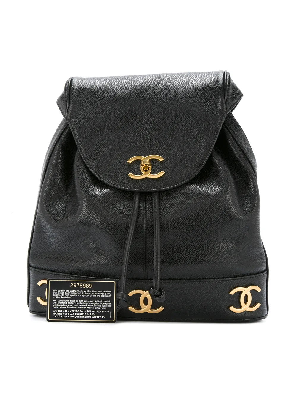Chanel cc day backpack 2025