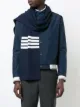Image 2 of Thom Browne 4-Bar Stripe Cashmere Rib Scarf