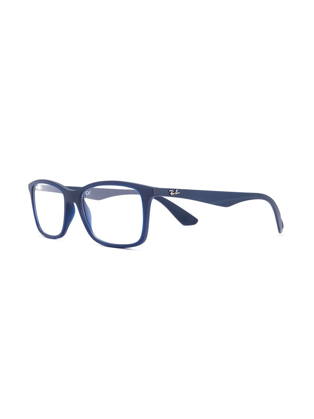 Ray-Ban square glasses - Blauw