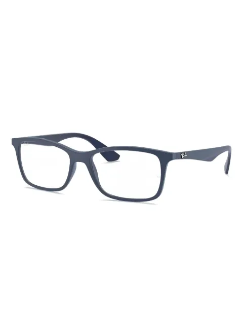 Ray-Ban square glasses