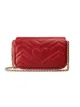 Gucci GG Marmont matelassé leather super mini bag
