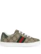 الصورة 1 من Gucci Kids حذاء جي جي سوبريم بدون رقبة
