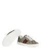 Gucci Kids حذاء جي جي سوبريم بدون رقبة