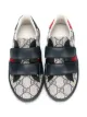 Gucci Kids حذاء رياضي جي جي سوبريم