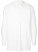 Image 1 of Kent & Curwen buttoned pleat shirt