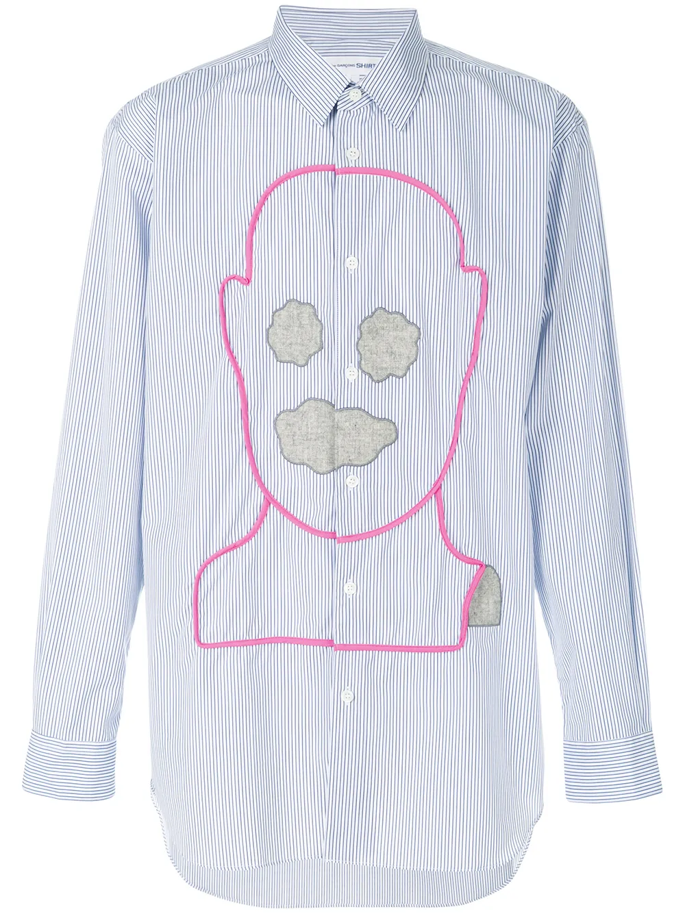 缝饰细节条纹衬衫