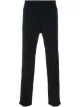 الصورة 1 من Z Zegna بنطال رياضي TECHMERINO™