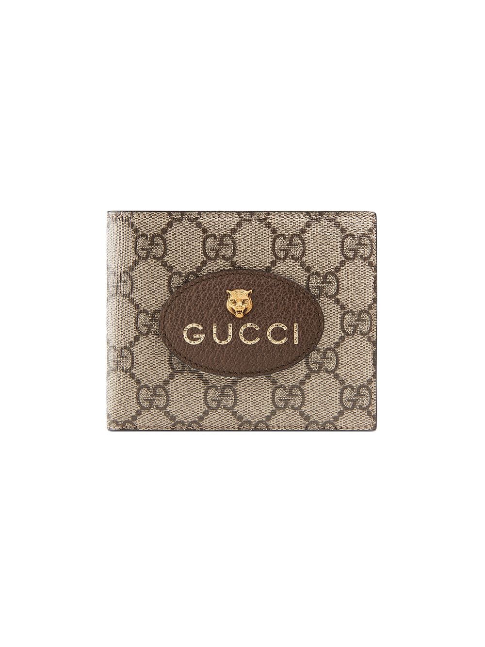 Gucci Neo Vintage GG Supreme Pouch, Yellow, GG Canvas