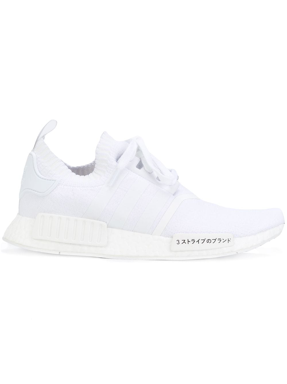 Adidas NMD R1 Primeknit Triple White Sneakers White FARFETCH UK