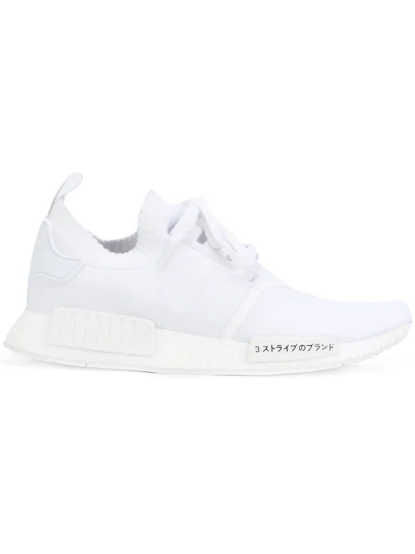 Nmd_r1 best sale primeknit white