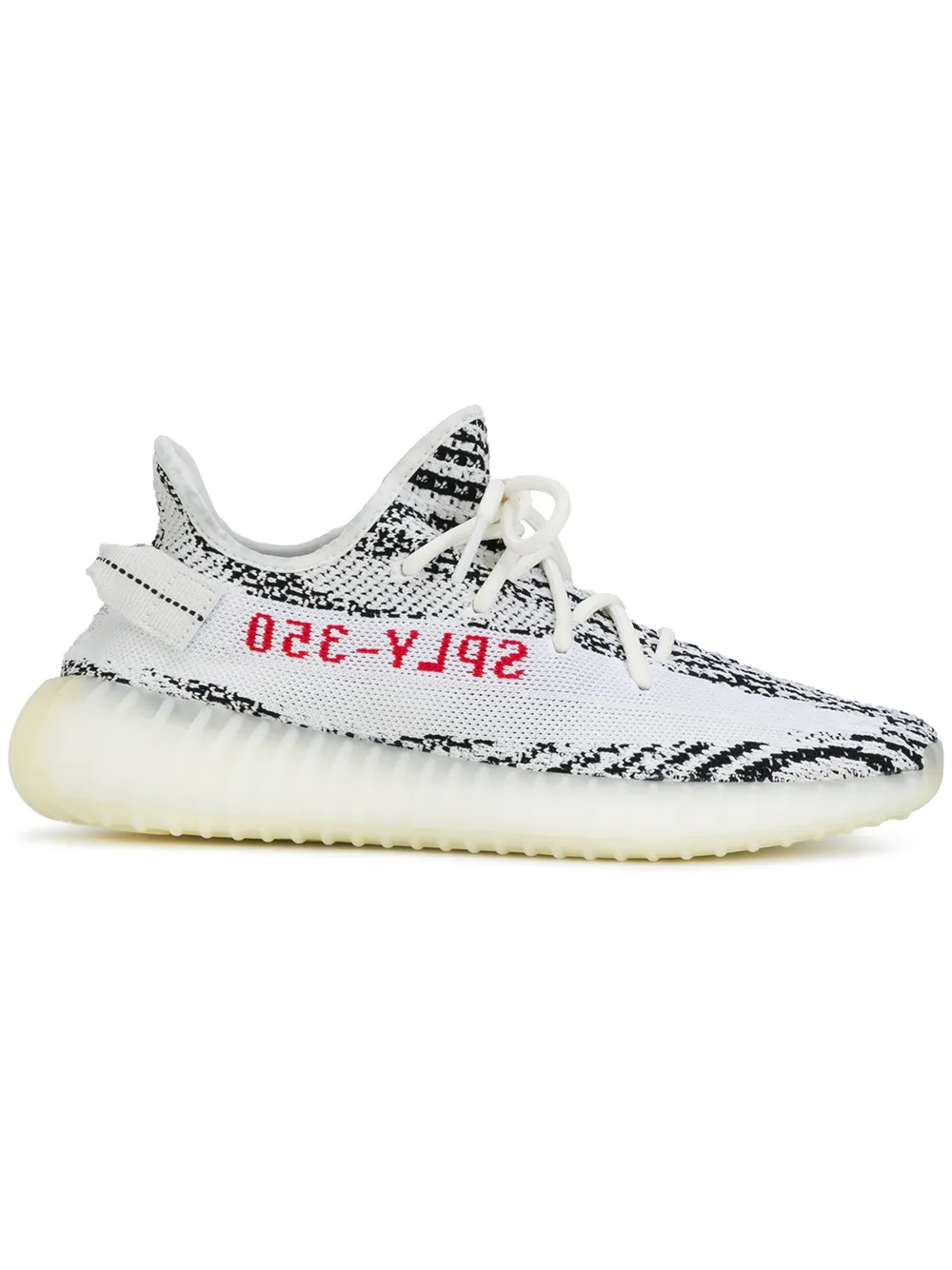 Adidas Yeezy Boost 350 V2 Zebra Boot me