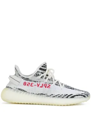 yeezy 35p zebra