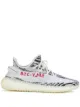 adidas yeezy zebra price