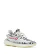 Image 2 of adidas YEEZY Yeezy Boost 350 V2 "Zebra" sneaker