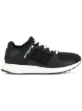 Mastermind World X Adidas EQT Support Ultra MMW sneakers - Black