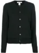 الصورة 1 من Comme Des Garçons Comme Des Garçons كارديجان كاردي بأكمام طويلة