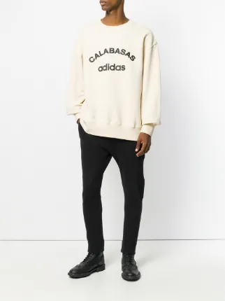adidas yeezy sudadera adidas yeezy sudadera