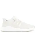 adidas EQT Support 93/17 sneakers - White