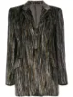 الصورة 1 من Moschino Pre-Owned سترة مخملي مخططة