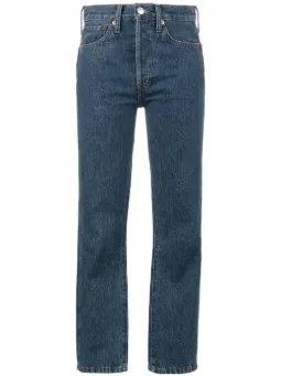 Calça jeans slim cropped cintura alta