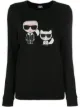 الصورة 1 من Karl Lagerfeld كنزة Karl & Choupette Ikonik