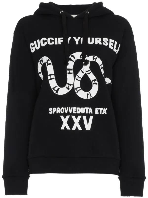 guccify yourself sweatshirt