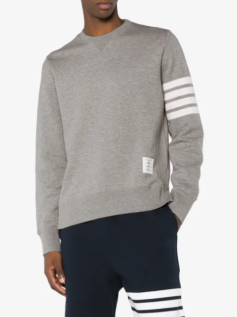 thom browne pullover hoodie