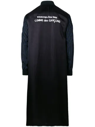cdg staff jacket