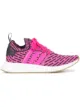 Image 1 of adidas NMD_R2 Primeknit sneakers