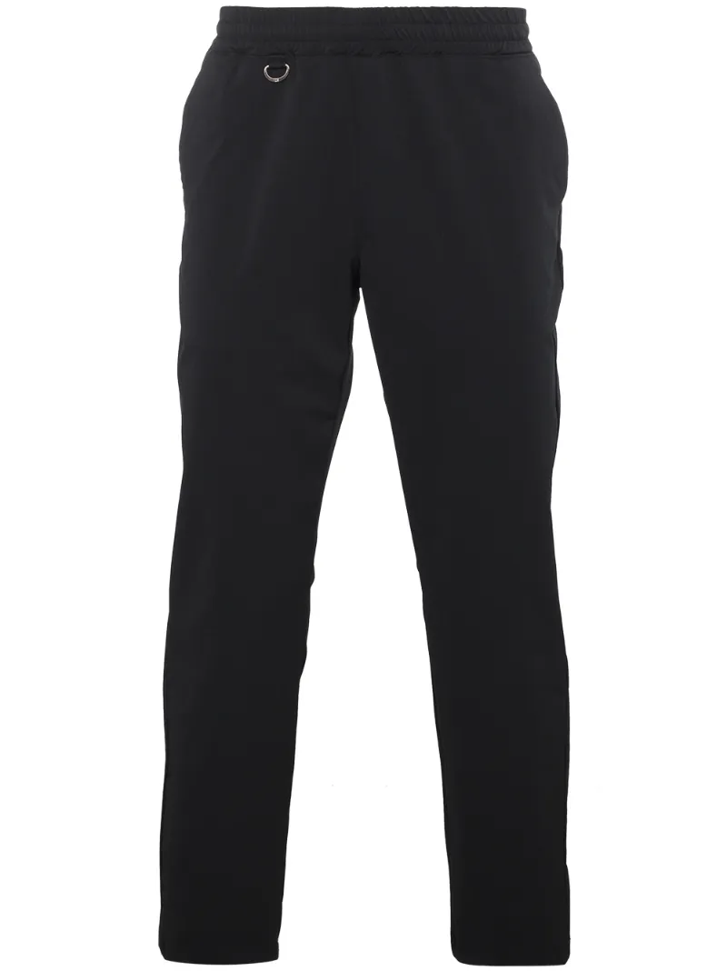 зауженные брюки Uniform Experiment