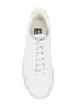 VEJA Sneakers mit Schnürung