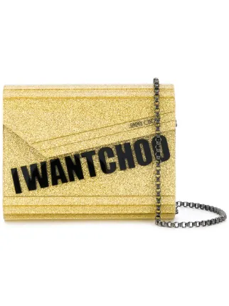 iwantchoo
