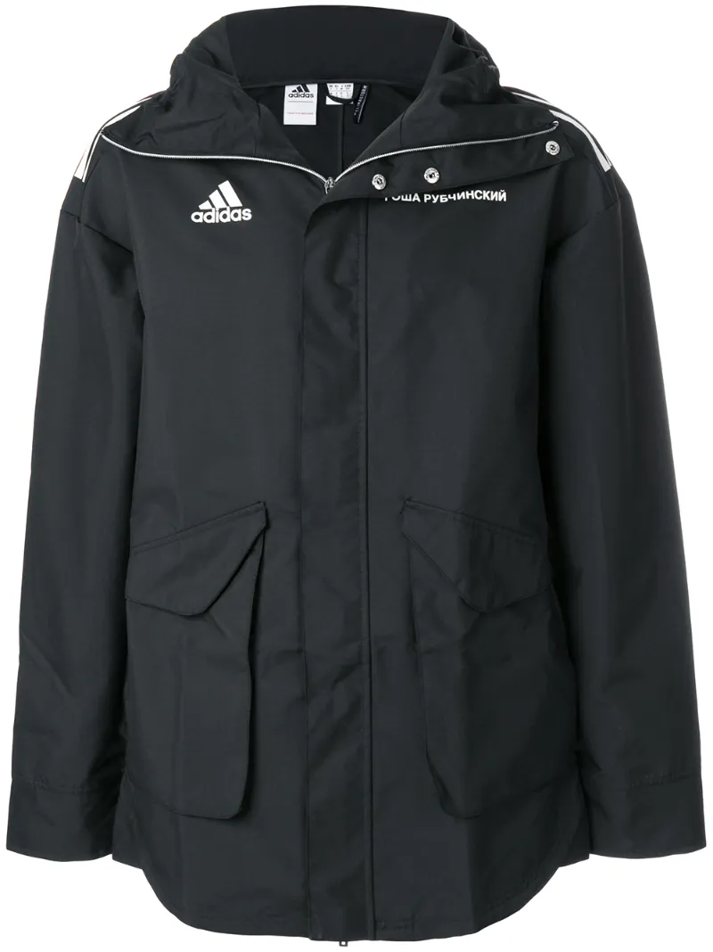 Куртка Гоша Рубчинский X Adidas Купить