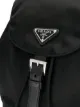 Prada logo plaque nylon backpack