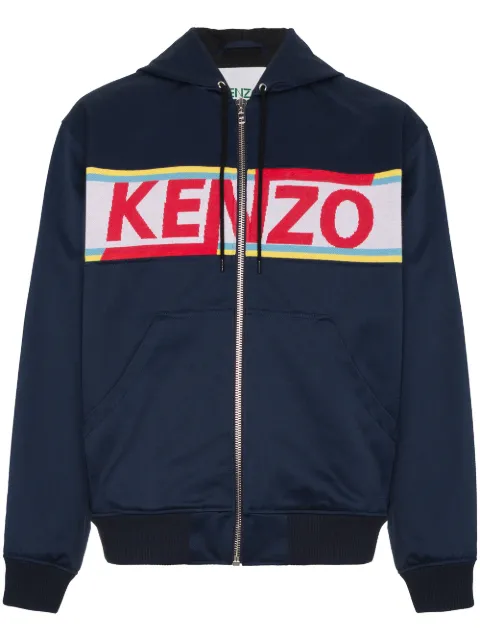 Kenzo logo panelled cotton zip-up hoodie