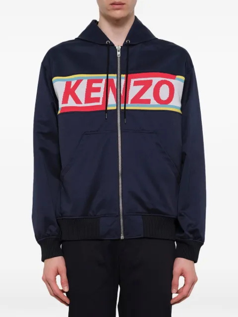 Kenzo logo panelled cotton zip-up hoodie