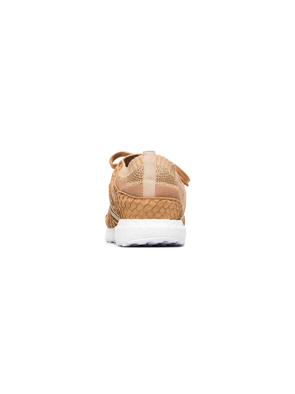 adidas x Pusha T EQT Support Ultra Primeknit King Push "Brown Paper Bag" sneakers WOMEN