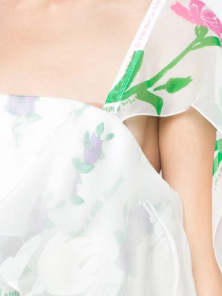 花卉叠层吊带裙展示图