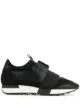 الصورة 1 من Balenciaga حذاء رياضي ريس رانرز