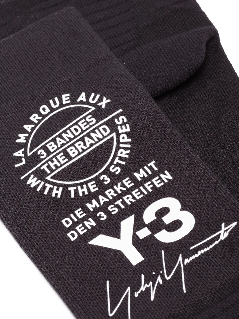 Y-3 chaussettes à logo intarsia | Image 2
