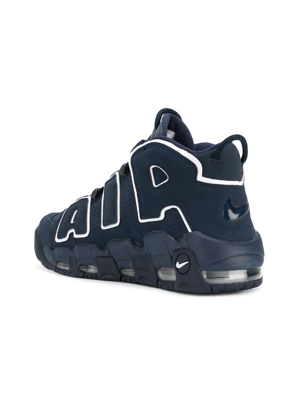 Nike Air More Uptempo 96 Obsidian