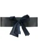 الصورة 1 من Gianfranco Ferré Pre-Owned حزام