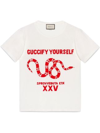 guccify yourself