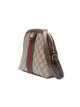 Gucci オフィディア GG ショルダーバッグ S