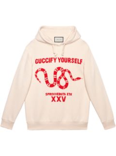 guccify yourself hoodie