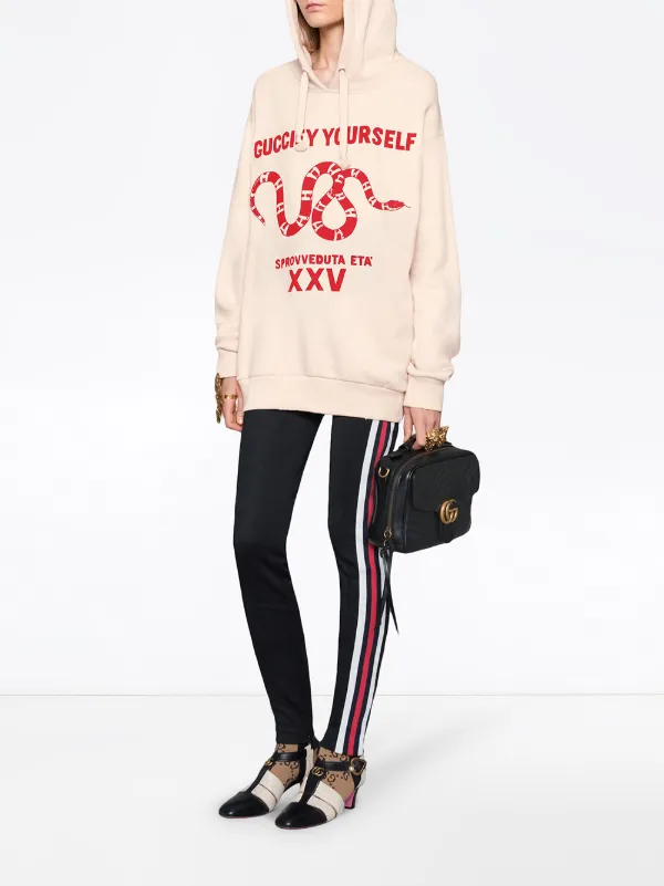 guccify yourself hoodie