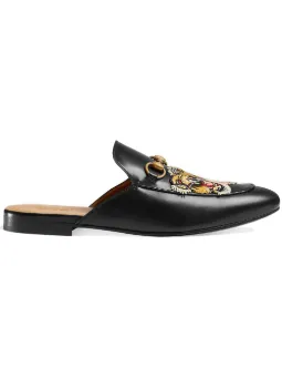 Gucci Slippers For Men Gucci Slippers For Men