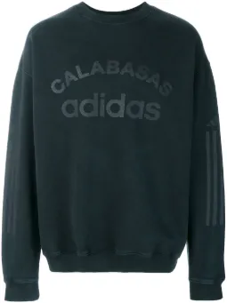 adidas yeezy sudadera adidas yeezy sudadera