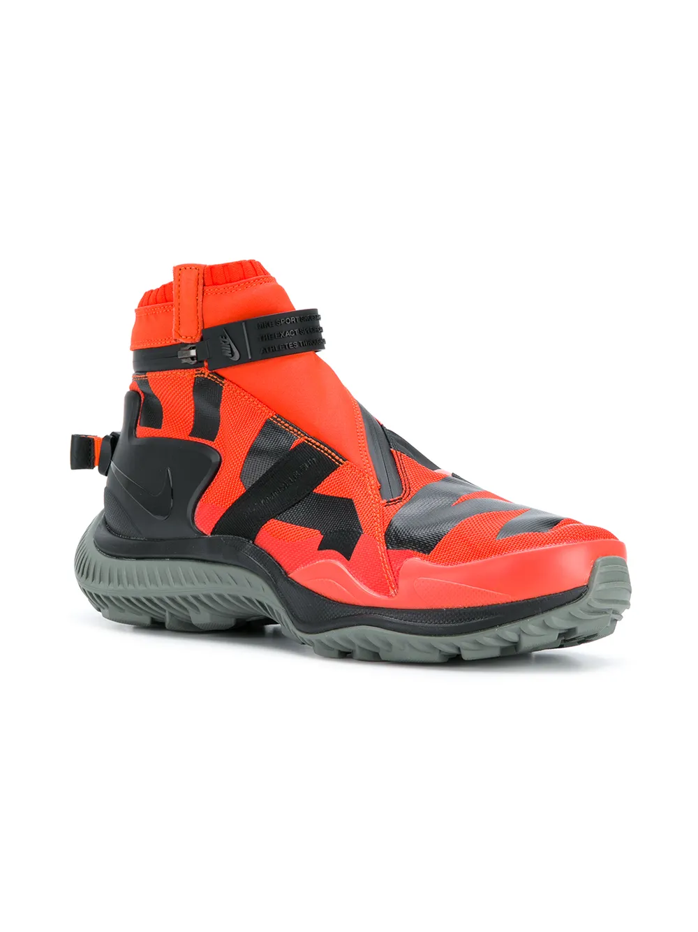 nikelab gyakusou gaiter boot