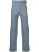 الصورة 1 من Cerruti 1881 بنطال بساق مستقيم chambray